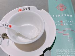 -邑金陵北京烤鸭店·现炒家常菜(ITC MALL店)