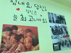 -韩通韩国语学院(虹口校区)