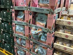 -山姆会员商店(亦庄创意生活广场店)