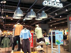 -法雅体育工厂店(皂君庙路店)