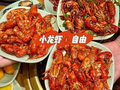 -焰江山海鲜牛排烤肉自助(锦华万达二星店)