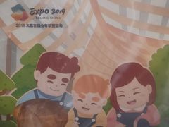 -爸爸糖手工吐司(贵阳花果园购物中心店)