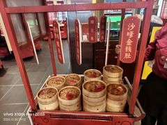 -金鼎轩(亚运村店)