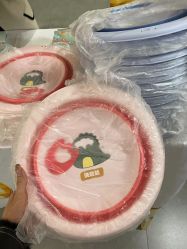 -雪绒花月子会所(万安店)