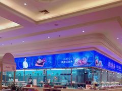 大堂-锦粤宫·精致粤菜(深圳北站店)