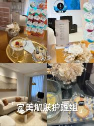 -SKIN·K肌肤唤醒中心