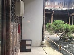 -朵云书院·广富林店