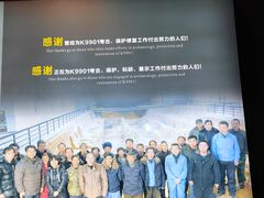 -秦始皇帝陵博物院-丽山园