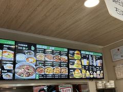 -魏家凉皮(博水商务大厦店)