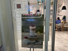 -CoCo都可(梅李大梦想城店)