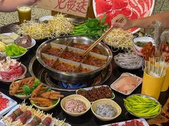 -邓莽子老火锅(鲁祖庙店)
