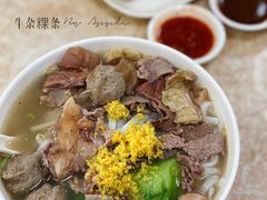 -华威达牛庄(黄埔大道西店)