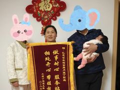 -汇慈安·高端自营月嫂(武汉月子尊享店)