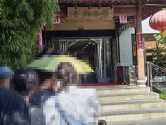 -龙华素斋(龙华路店)