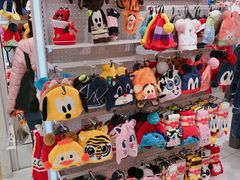 -阪织屋(美罗城)