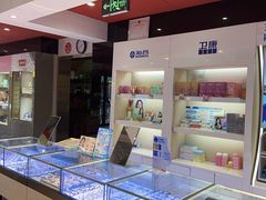 -宝明斋眼镜(朝山街店)