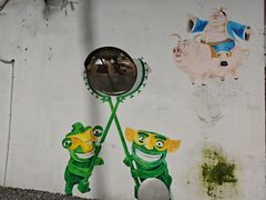 -海关荤豆花(洋河一路店)