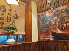 -鸟鹏烧鸟居酒屋(仁恒梦中心店)
