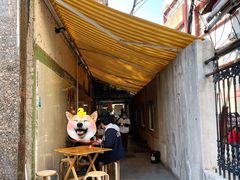 门面-沪西老弄堂面馆(定西路店)