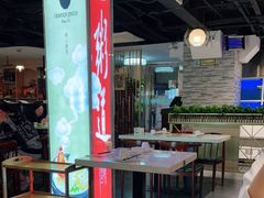 大堂-潮人姐妹轩(海宁路店)