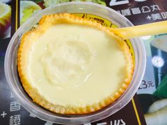 -无影脚佛山陈氏盲公丸始创店(飞鸿街店)