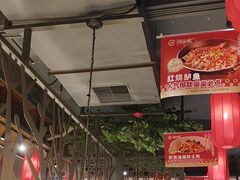 -湘当爱·鲜煮现炒(松岗立业路店)