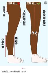 -归位瑜伽＆普拉提馆