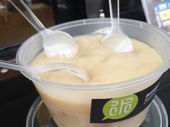 -曲水曦和饮品店(曲水亭街)