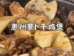 -黎记大排档(慈云路店)