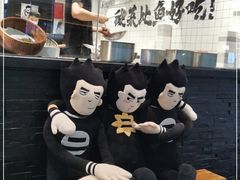 -太二酸菜鱼(福州泰禾店)