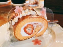 樱花草莓卷-臻音堂
