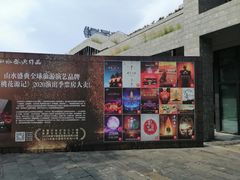 -常德桃花源景区