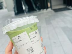 -去茶山(重庆万象城店)
