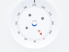-新疆那拉提国家旅游度假区