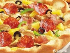 -必胜客(瑞虹店)