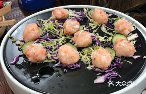 Crab Roe Slime