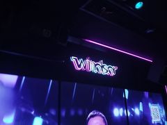 -温莎KTV(国贸店)