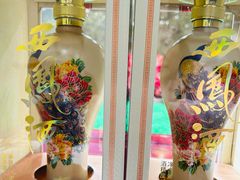 -春来和(汉城南路店)