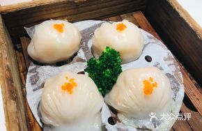 Shrimp Dumpling Supreme