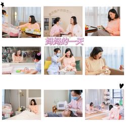 -盈月阁母婴护理中心·月子中心·月嫂育儿嫂