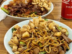 -兰溪十八浇(天一店)