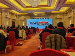 -南京东郊国宾馆