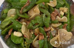 Spicy Pork with Chili