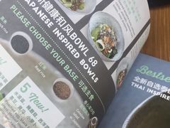 -Wagas沃歌斯(静安大悦城店)