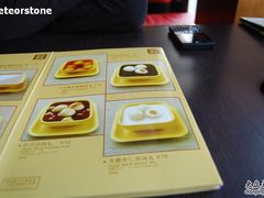 DSC_0313-满记甜品(湖滨店)