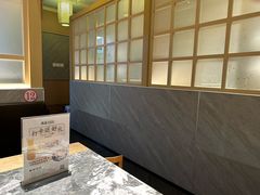 -隐家本格烧肉(万达广场店)