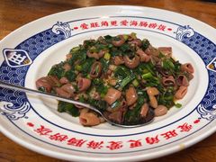 -旺角小渔村·海肠捞饭开创者(环山路店)