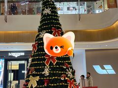 -天河城购物中心