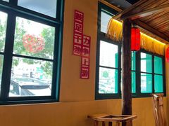 -晨皓祥人民公社铁锅炖菜(西华苑店)