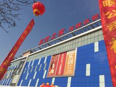 iphone_upload_pic-居然之家(光耀店)